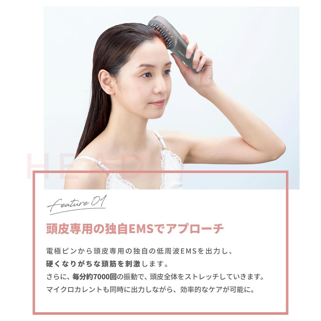 Official Store Exclusive Set: YA-MAN Lift Facial Beauty Device, Scalp Lift Active, and Flawless Serum Smooth Set MA82GAM