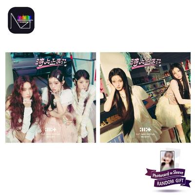 Japan 1st Single ‘Take Your Time’ (Unit Ver. A · B)