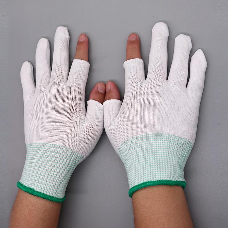 Nylon 2-Finger Exposed Touchscreen Work Gloves