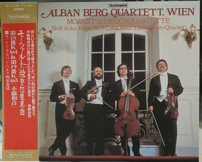 LP Record ALBAN BERG QUARTETT, WIEN - Mozart Streichquartette Nr.18 A-dur SLA1198 TELEFUNKEN 1979 Japan Obi Classical Used