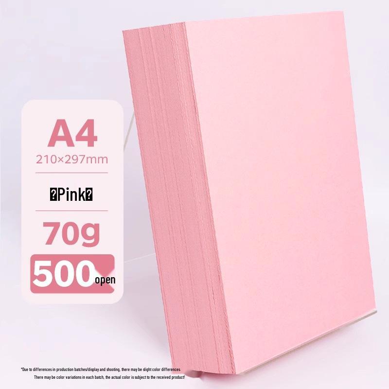 A4 Assorted Color Thickened Origami Paper 80g/120g/150g - Pink, Red, Blue