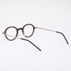 Alloaiweeo [The Air] Al5510 1624G Oriental Round Ultra-Lightweight Eyeglass Frame Brown Rose Gold Blue Light Lens Selection