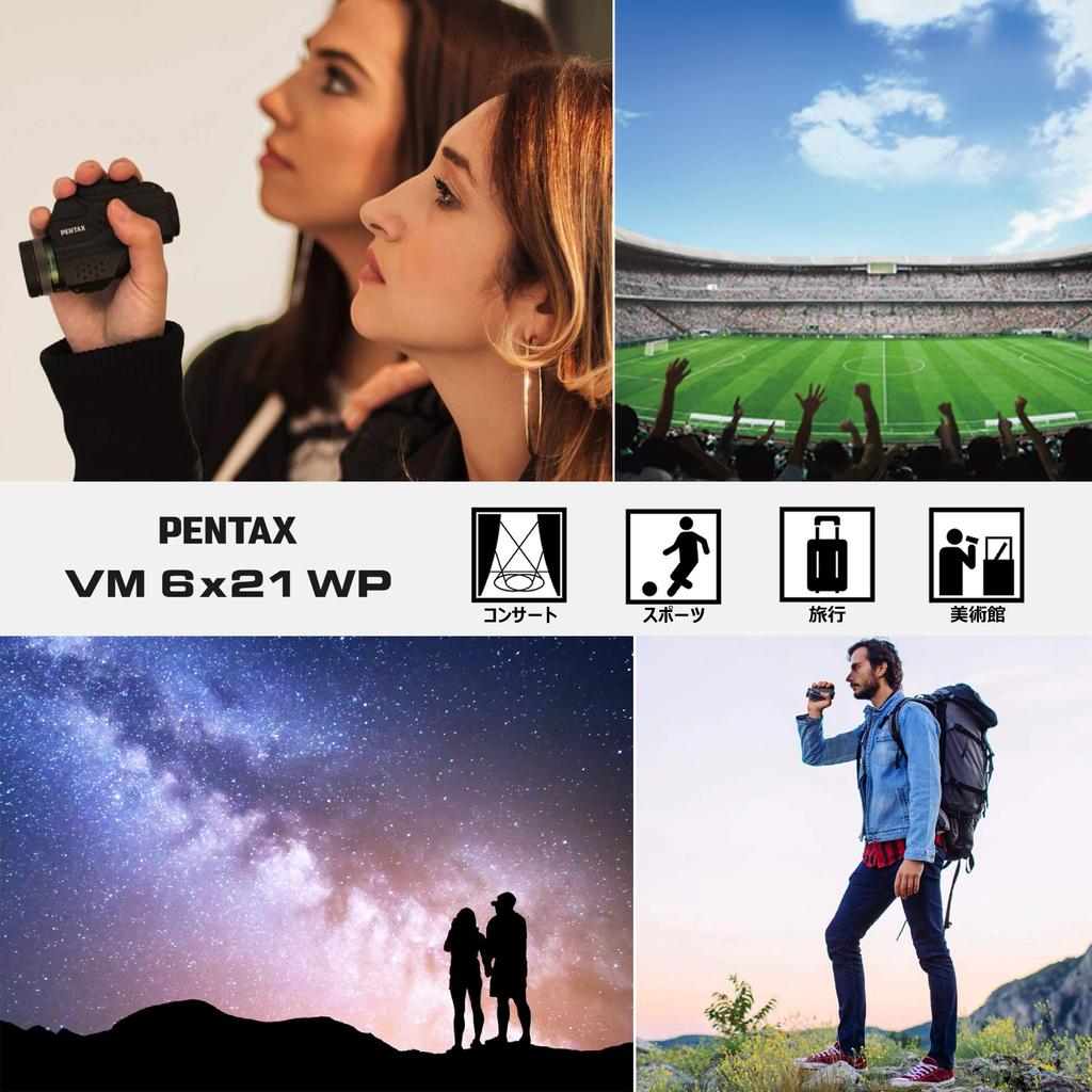 PENTAX Monocular VM 6x21 WP Easy To Operate with Just One Hand Ergonomically Designed Universal Design for Easy Operation One-hand Operation Bright,