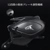 BAVBAV Baitcasting Long Casting Magnetic Max Drag Handle Reel, Compatible, 12-Stage Brake, 4+1BB, 180g, 7.21 Ratio, 5kg, Right-Handed