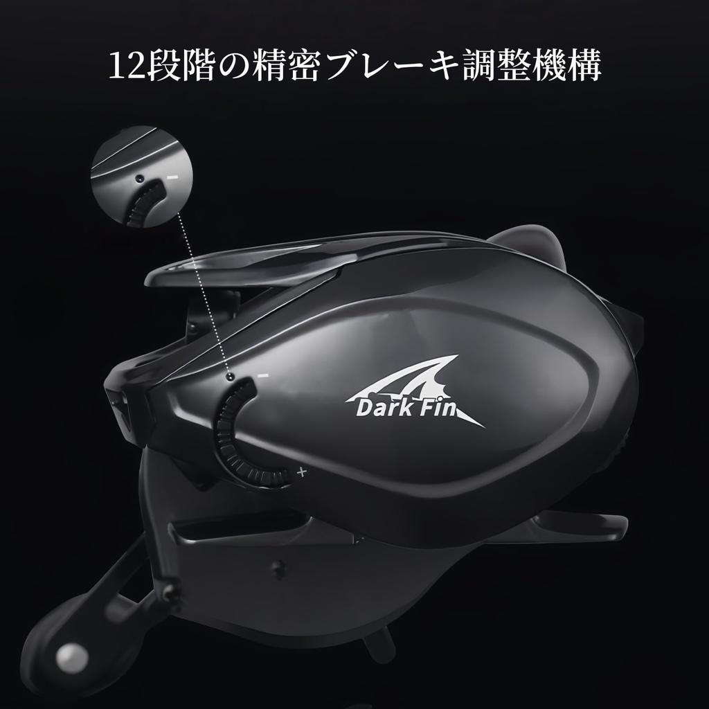 BAVBAV Baitcasting Long Casting Magnetic Max Drag Handle Reel, Compatible, 12-Stage Brake, 4+1BB, 180g, 7.21 Ratio, 5kg, Right-Handed