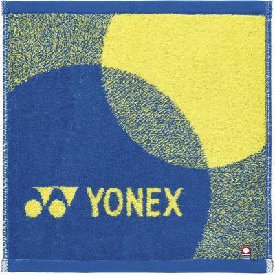 Πετσέτα Μαντήλι AC1088 Μπλε Έκρηξη (786)