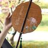 Bamboos Fan,Round Folding Fan,Chinese Foldable Hand Fan Handheld Fan for Birthday Party Wedding Home Decorations