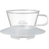 Kalita Enjoy the brewing process Coffee Dripper Wave Series For 1-2 people Glass dripper Made of heat-resistant glass Clear WDG-155 Drip equipment