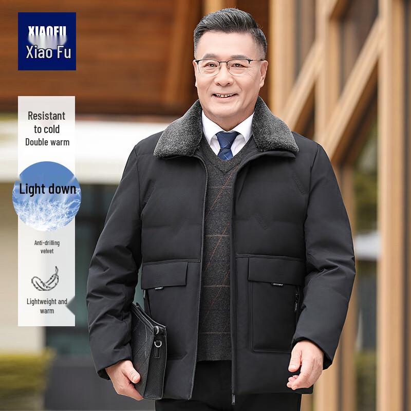 

Xiaofu Мужская зимняя укороченная куртка средней длины с утолщенным пуховым наполнителем 2XL