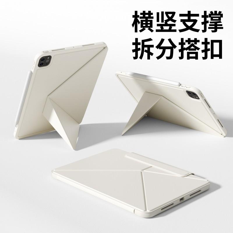 IPad Air 7 Case Pro 11 Inch Cover With Magnetic Smart Folio Stand Slim Protective Shell Tablet