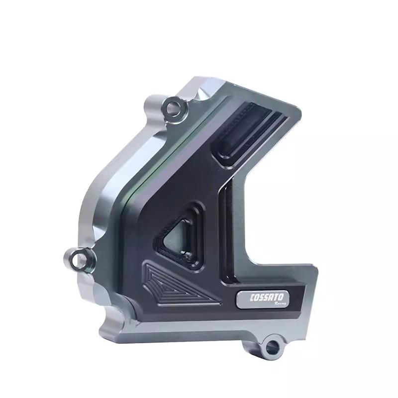 CFMOTO 250SR NK250 Engine Protection & Gear Chain Decorative Cover