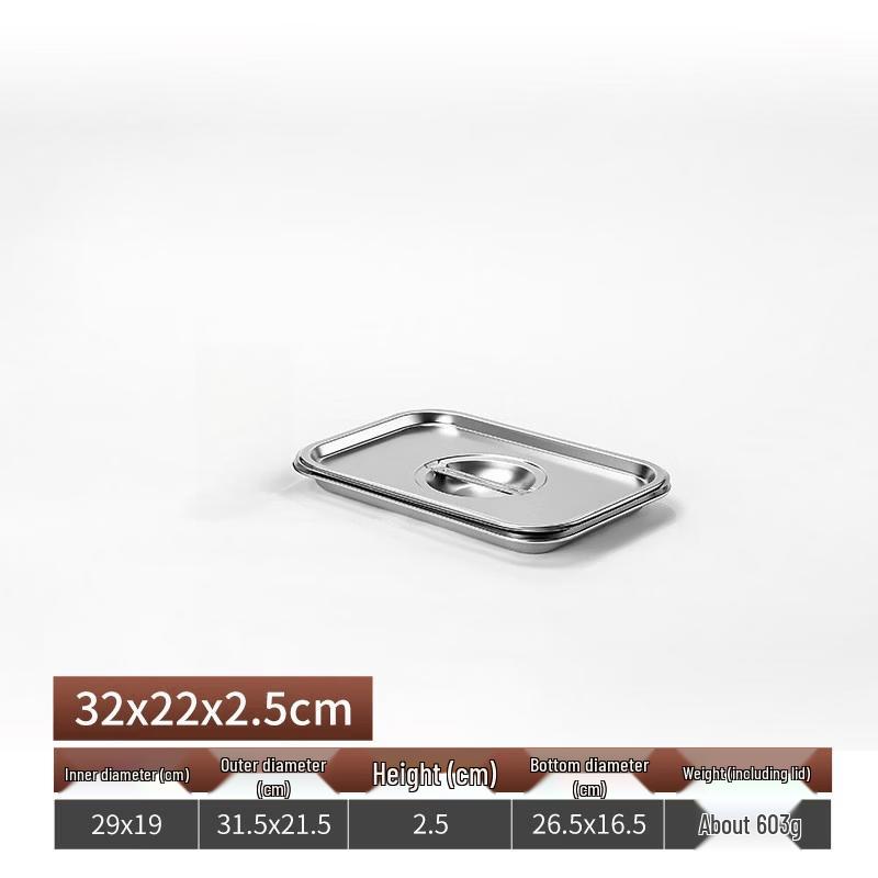 

Stainless Steel Rectangular Buffet Serving Pan with Lid
