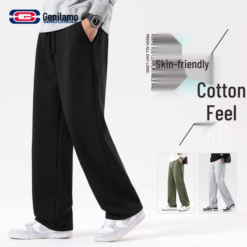 

GENIOLAMODE Men s Loose Straight-Leg Drape Casual Pants 3XL