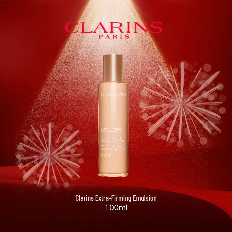 Clarins Firming Emulsion
