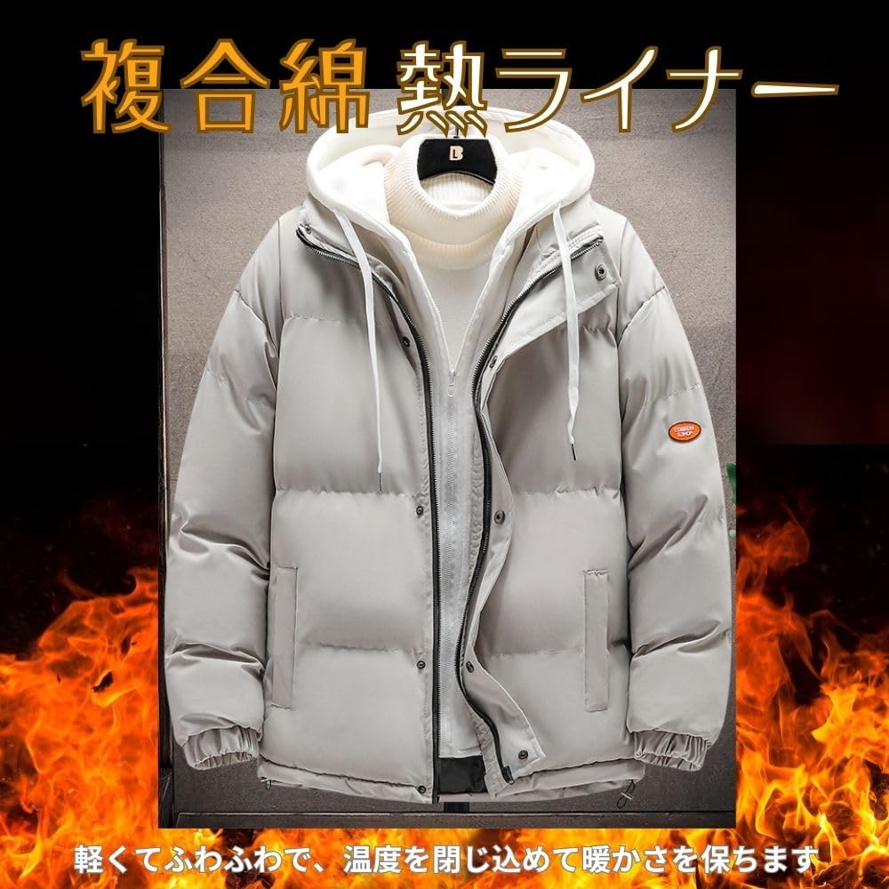 XIAOFEIF Down Voluminous Cold Double Men's Jacket, Hooded, Neck, Large, Water-Repellent, Padded, Unisex, Casual, Commuting, Thick, Protection, Zipper,