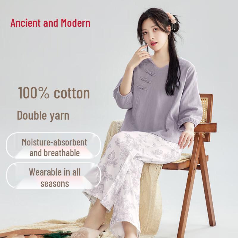 GUJIN Women s New Chinese Style Cotton Gauze Pajama Set L