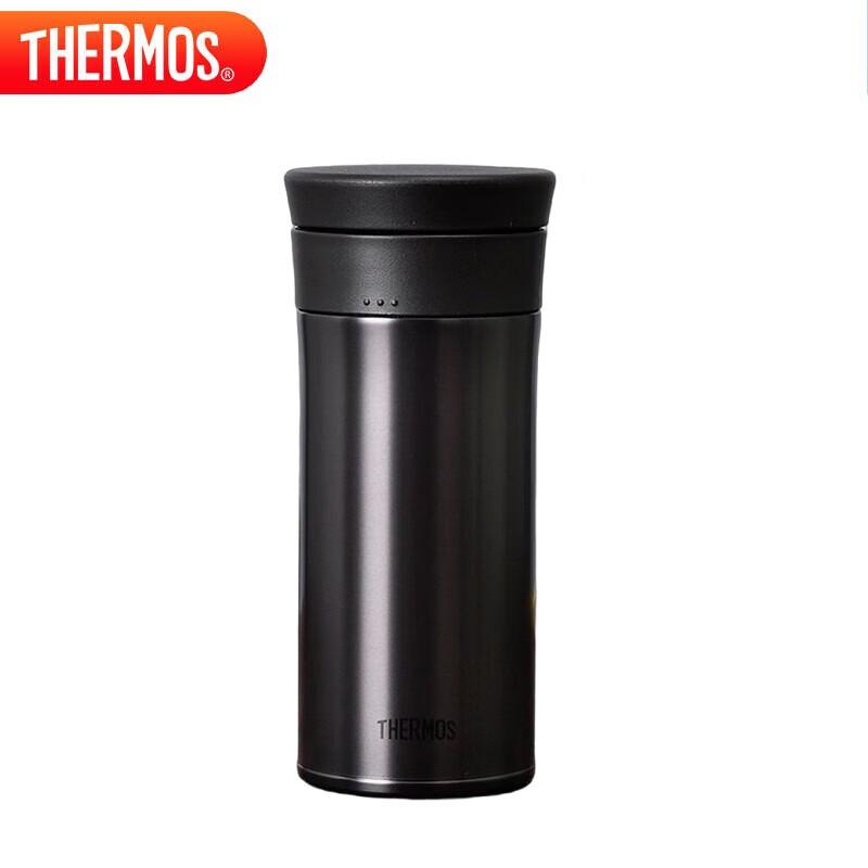

THERMOS TCMA-400 Insulated Mug