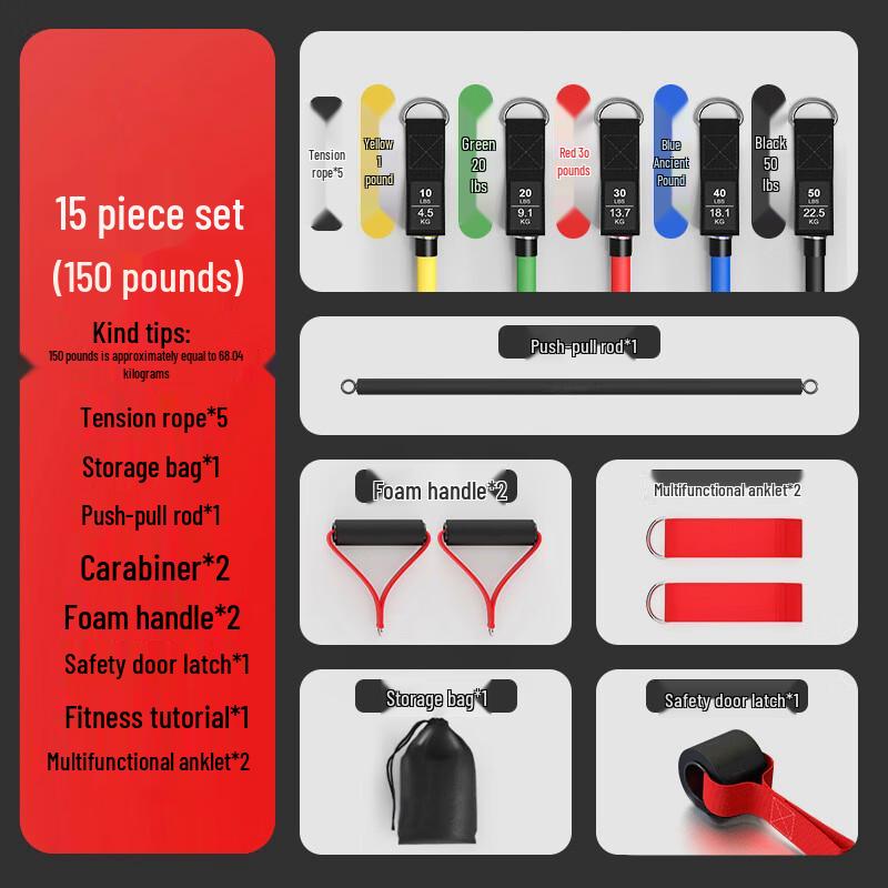 

Nuolman Home Fitness Resistance Rope Set