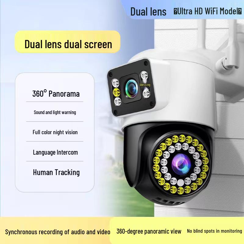 4G Outdoor 360° Night Vision Camera with Mobile Remote and Triple Screen Monitoring