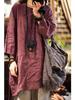 T-shirts en lin Vintage pour femmes, couleur unie, automne, sept manches, boutons, Style chinois