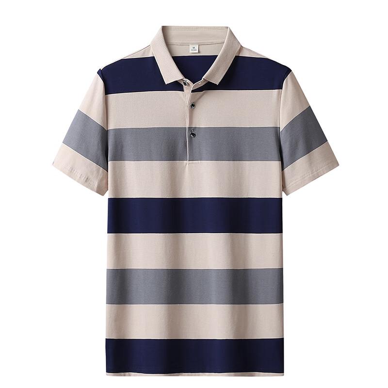 WRPCE Men s Striped Short-Sleeve Polo Shirt 4XL