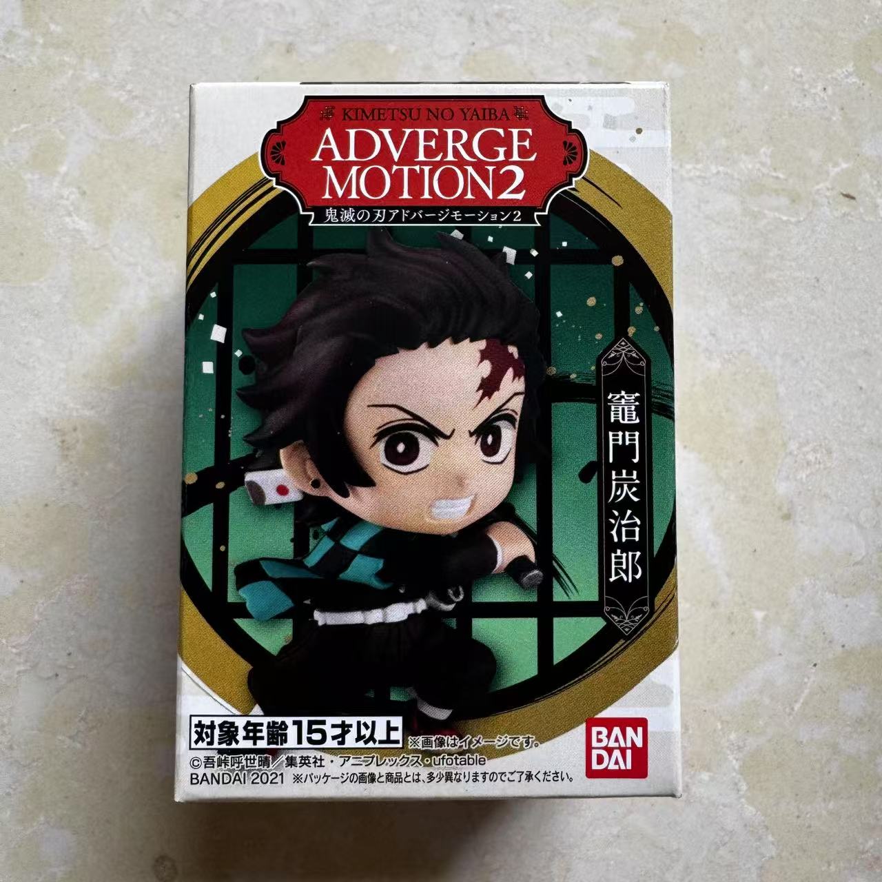 

Genuine Scale Figure Demon Slayer Kamado Tanjirou Kamado Nezuko Uzui Tengen Action Figure Playthings Beautiful Design 5cm