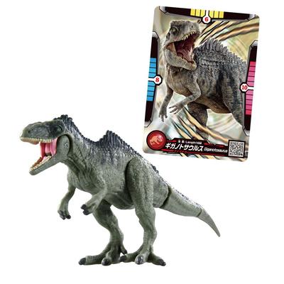 TAKARA TOMY Ania Jurassic World Giganotosaurus Ania Battle Animal Dinosaur Toy for Ages 3 and Up (with Card)