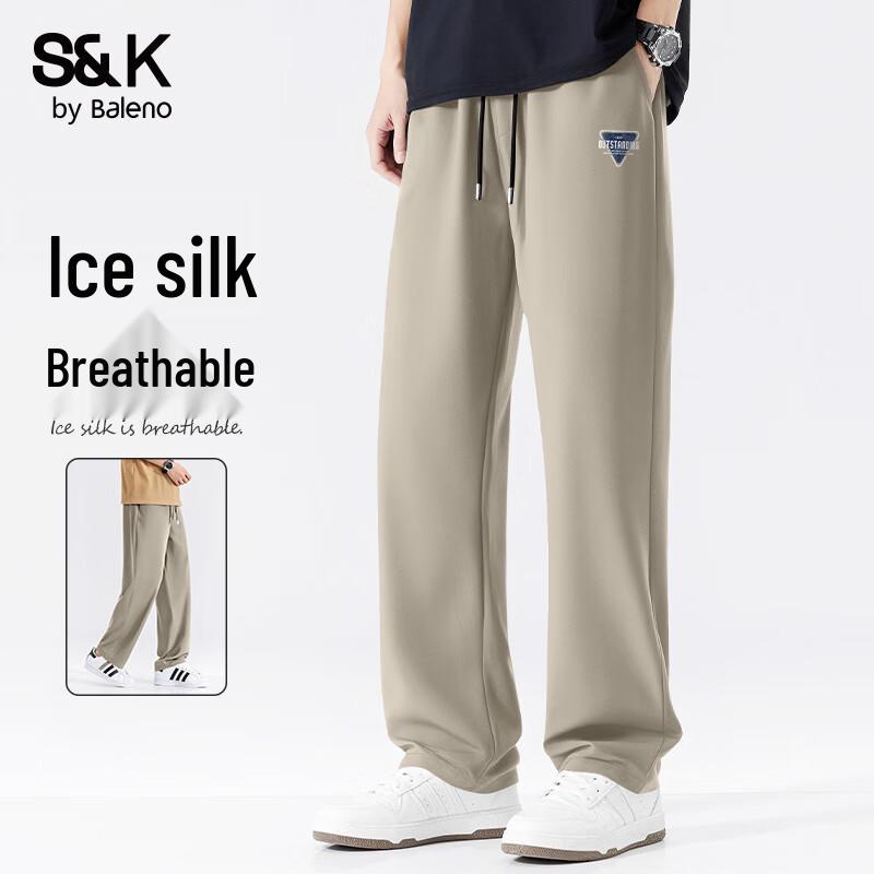 

Baleno Men s S&K Ice-Silk Straight-Leg Casual Pants 5XL