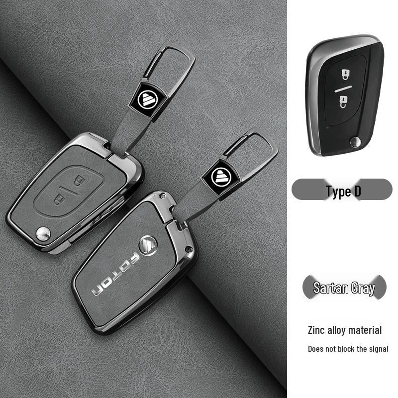 Genuine Leather Metal Shell Case for Applicable Tianxiangling M2 Key and M1 Era M3 Xiangling Navigator Large Truck