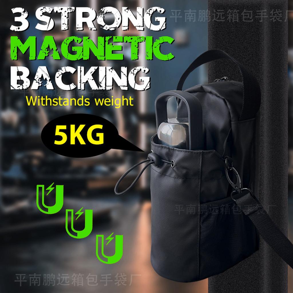 Magnetic Water Bottle Bag Large Capacity Specific Water Cup Holder with Strong Magnet Portable Bag for Outdoor Sports Gym Camp