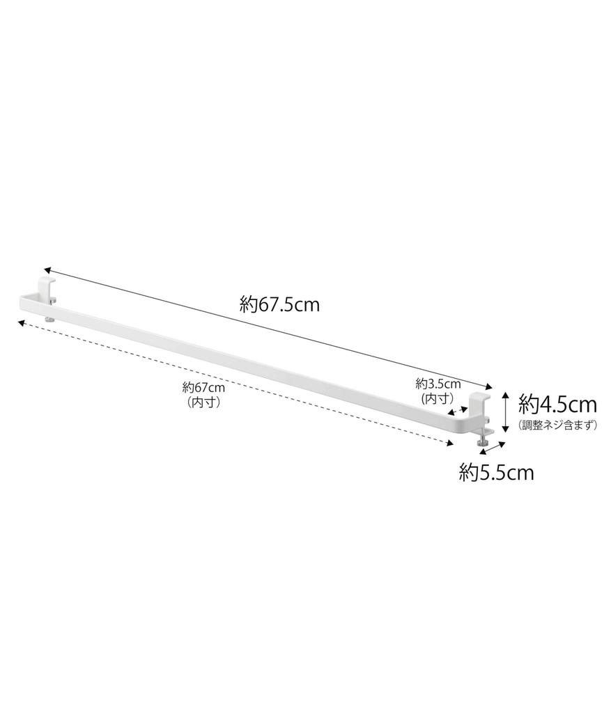 Yamazaki Jitsugyo Indoor Clothes Drying Hanger Bar White Tower Hang On the Lintel and Fix with Screws Laundry Clothesline 5619 Approx.