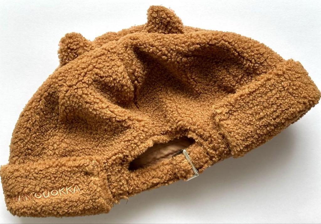 [USED] Stray Kids Hank Quokka Boa Cap