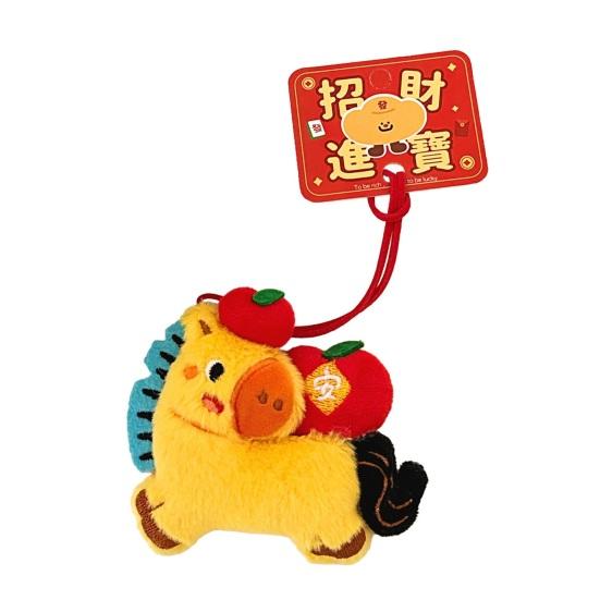 Keychain Pendant Colorful Plush Horse Design Decorative Keychain Good Luck Mascot Charm Wallet Backpack Car Keys Bag Car Accessory