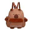 Backpack Capybara Plush Animal Childrens Bag With Adjustable Straps Shoulder