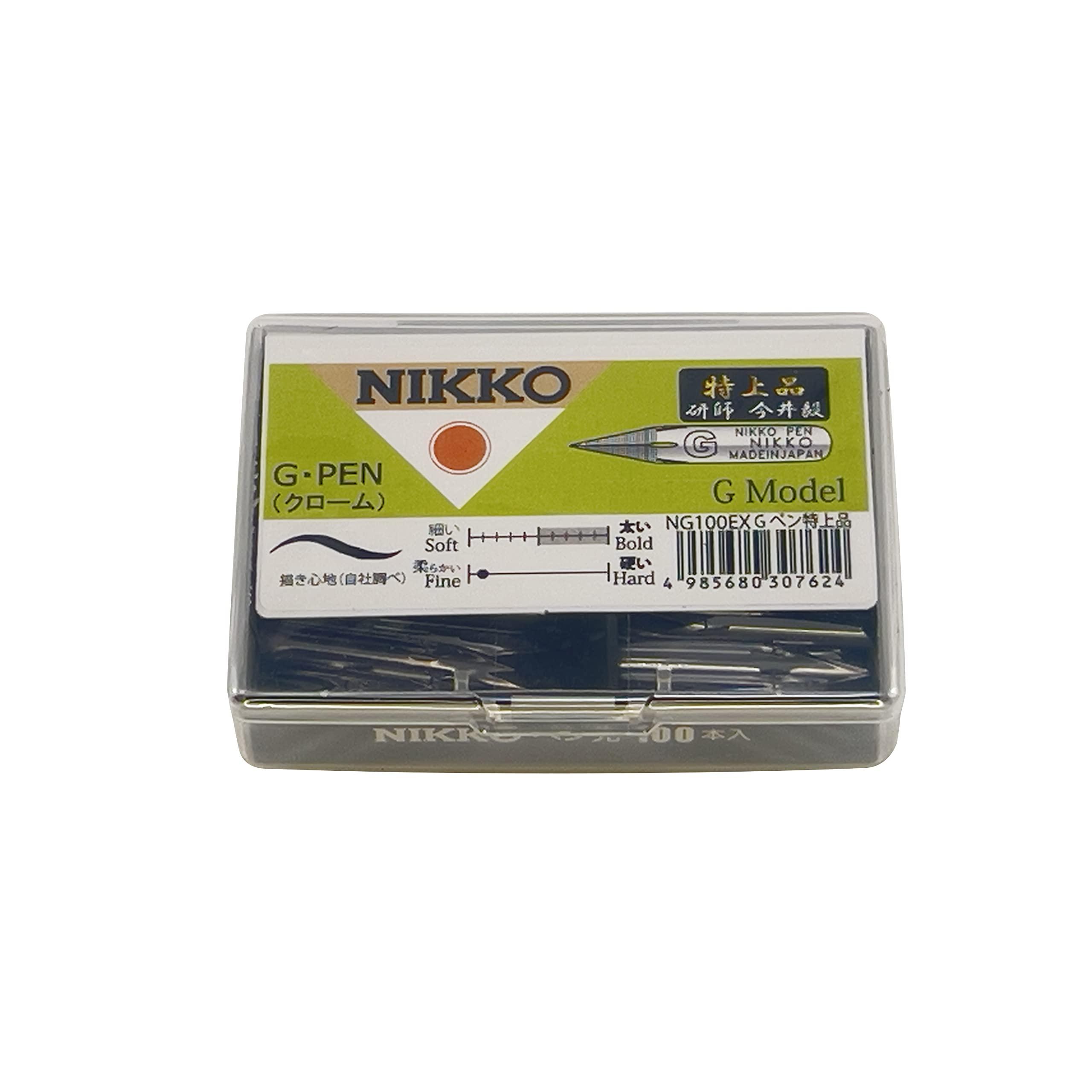 Tachikawa Nikkoh G-Pen Nib Set, Premium Quality, 100pcs - NG100EX, Ideal for Manga & Calligraphy Drawing