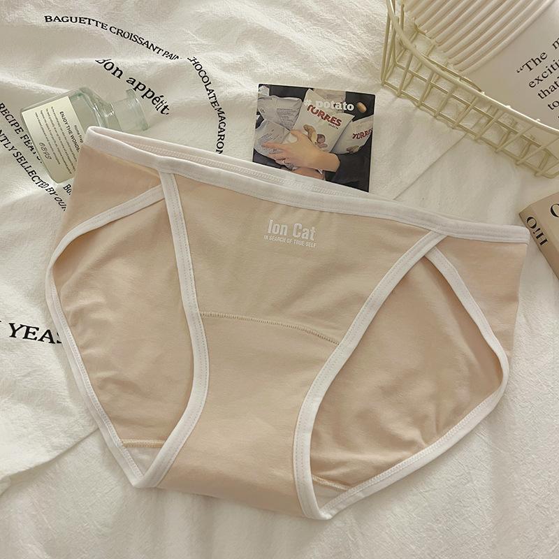 7A Antibacterial Pure Cotton Extended Crotch Pure Desire Sexy Briefs High Slit Long Legs Low Waist Wrapped Hip Triangle Panties