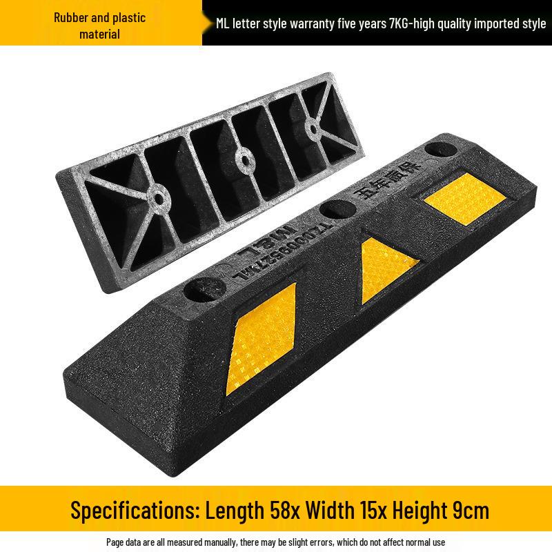 Rubber Parking Wheel Stopper: Anti-Collision PVC Wheel Limiter for Garages