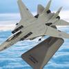 F14D Fighter Jet Model Kids Toys Aircraft Ornament for Office Bookshelf Home