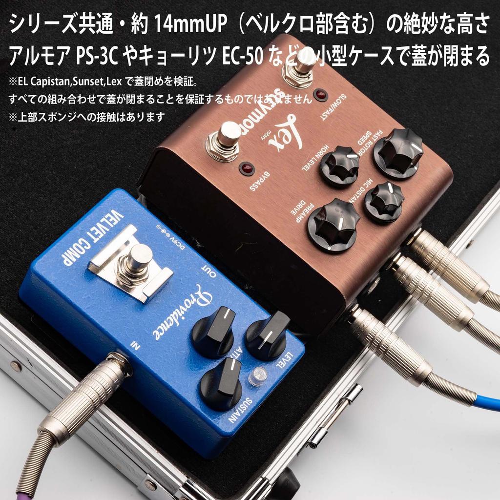 Thin Pedal Riser 114mm for Effect Velcro Raises the and Secures [Aluminum] Wide, Thin, Wide, Lightweight, Pedals, Attachment, Base,