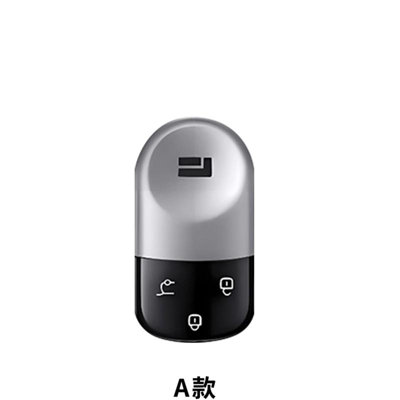 Zinc Alloy Leather Car Key Bag Key Case For Baic Polestone 01 Polestones Rox 01 Jishi Key Fob Car Key Case Case