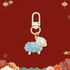Colorful Enamel Year Of The Sheep Lucky Keychain With Gold Clasp And Blessing Tag For Lunar New Year Gift Purse Decoration