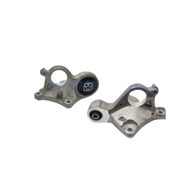Citroen C4/Sega 307/308 Motorlager Aluminiumhalterung 1807W0/1807FQ