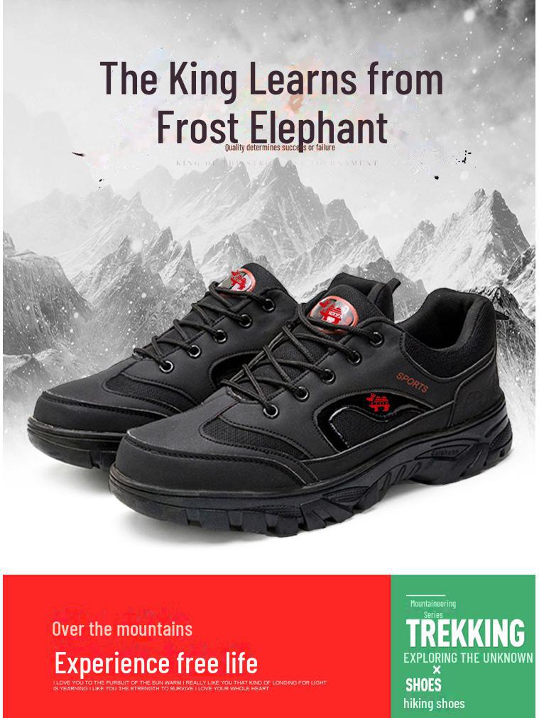 Men's Lightweight Breathable Hiking Shoes: Versatile Fashionable Outdoor Footwear for Autumn and Winter