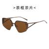 Fashionable Polygon Alloy Metal Sunglasses for Female & Male Stylish Euro-American INS Stylish Sun Eyewear for a Chic Look