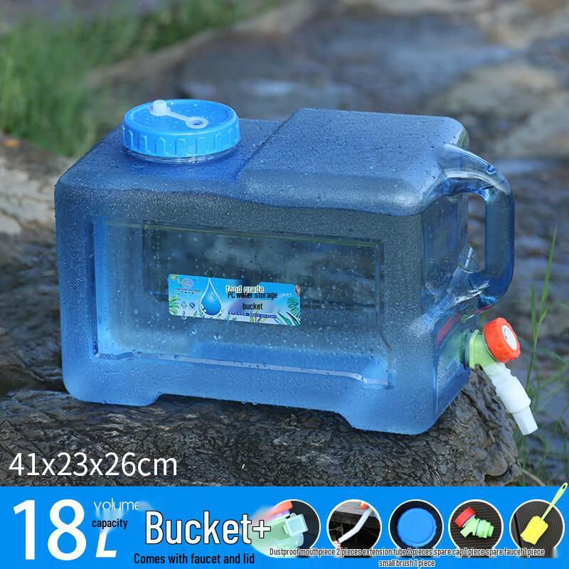 Bingyue Outdoor Portable Water Storage Container