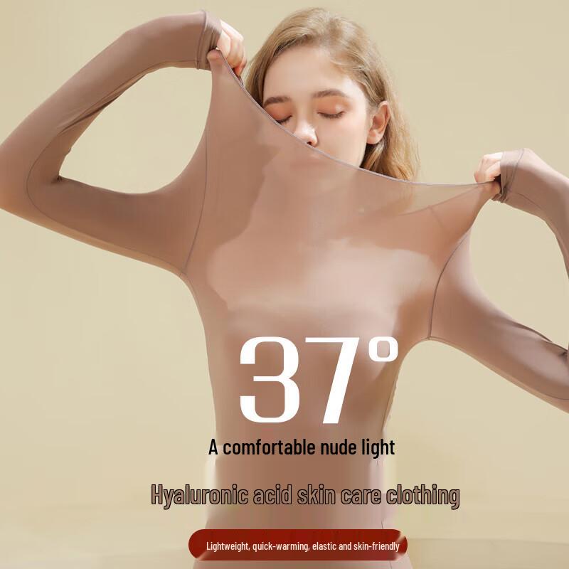 

Женский термокомплект Xuezhongfei для красоты кожи с гиалуроновой кислотой L