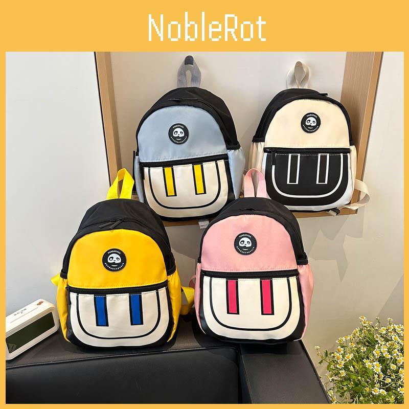 Cute Korean Style Baby Backpack For Boys And Girls Ages 3 To 5 Breathable