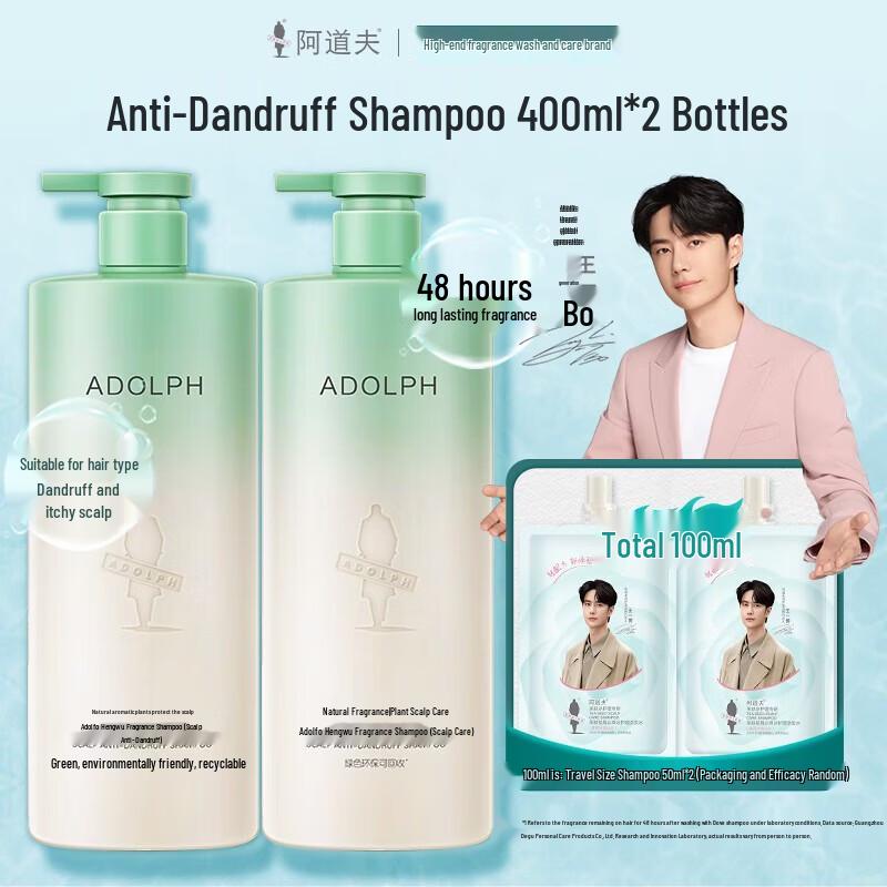 ADOLPH Natural Plant Scent Anti-Dandruff Shampoo 2x400ml Set