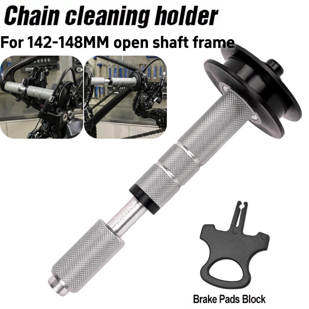 MTB Road Bicycle Chain Retainer Clean Tool Bike Virtual Flywheel Chain Washer Chain Oiler Tool Chain Fastener Tensioner China Mainland