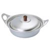 Aluminum Mini Hot Pot 21 X X H8cm 08909 (with Lid) 16.4